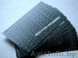 Типография полного цикла #1561867