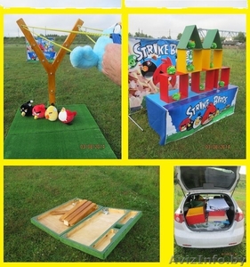 Детские аттракционы #1556905