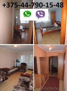 ЖЛОБИН. Квартира на часы,  сутки.Мк-н 16,  д.26(двушка) #1569334