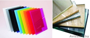 Стеклоизделие #1562505