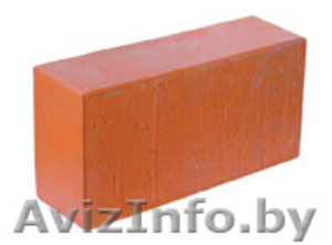 Кирпич с доставкой по РБ. #1565589