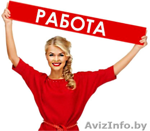 Швеи требуются. #1565624
