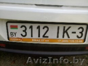 Потерян номер а/м 3112 IK-3 тел.80293980158 #1566438