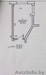 Продается офис в административном помещении #1567008