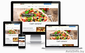 Создание сайта-каталога #1567407