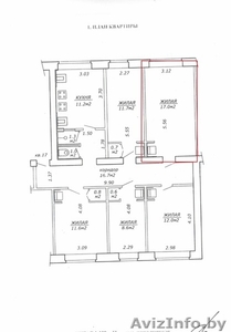 Продам комнату в 5-ти комнатной квартире #1562613
