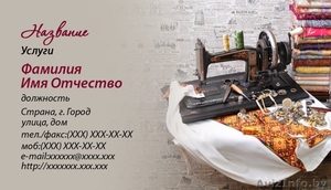 оперативная полиграфия. рекламные услуги в орше #1563352