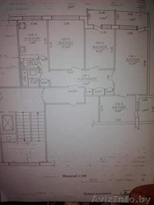 Обменяю 4-х комн.квартиру на дом #1563111