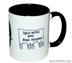 оперативная полиграфия. рекламные услуги в сморгони #1563320