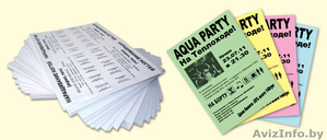 оперативная полиграфия. рекламные услуги в жодино #1563316