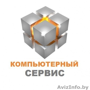 Услуги по ремонту компьютеров и компьютерной техники #1569279