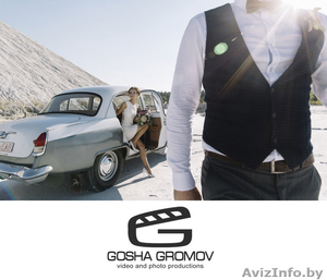 СВАДЕБНАЯ ВИДЕОСЪЕМКА МИНСК #1566309