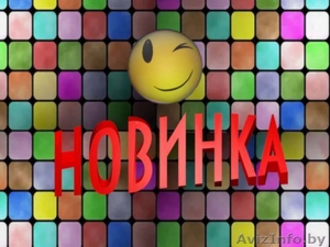 Сувенирка 3d (стерео-варио) #1565744