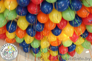 Гелиевые шары в Гомеле #1567280