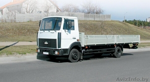 Грузоперевозки до 5т L=6.2м #1570329