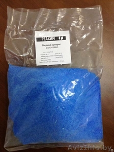 Медный купорос. #1570647