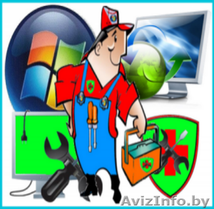 Установка, настройка Windows и др.Выезд в теч.30мин #1572525