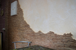 Отделочные работы Слуцк,  Солигорск,  Любань,  Кр. слобода #1575215