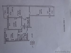 Продается квартира в Полоцке #1571190