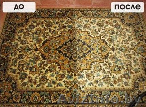 Химчистка ковров,  мягкой мебели,  салонов авто #1574857