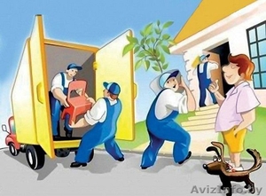 Разнорабочие ,  подсобники,  грузчики  #1572052