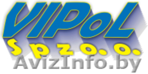 Работник пищевого склада в Польшу #1574782