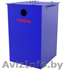 Контейнер для сбора стекла #1576324