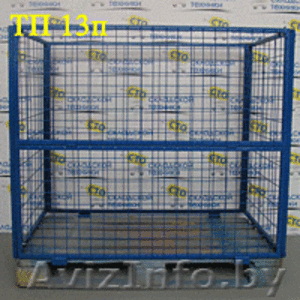 Ограждения металлические для поддонов. #1577820