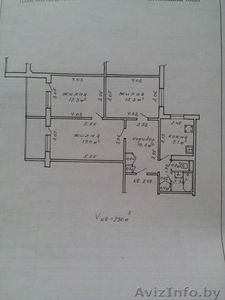 Обмен 3х-комнатную на 1-комнатную квартиру #1576665