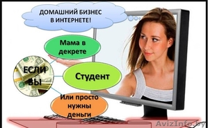 Срочно набираем #1578286
