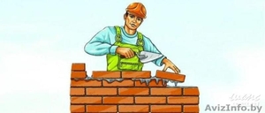 Нужны строители для работы в Р.Ф. #1578956