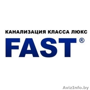 Септик в глине. Работаем по всей Беларуси #1579497