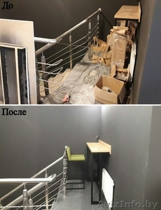 ИП БалашкоЛ. И. #1550098