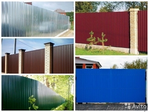 Профнастил + Столбы + Система СКИДОК! С доставкой! #1579202