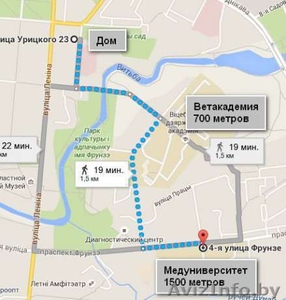 Сдам комнату в центре Витебска. (пл. Ленина).Wi-fi/Стиралка/Холодильник. #1576047