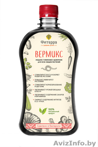 Жидкое гуминовое удобрение Вермикс #1567370