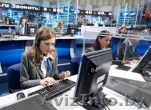 Требуется оператор дисконтного центра,  возможно удаленно! #1579092
