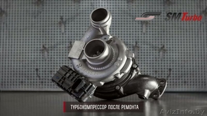 Ремонт Турбин.Продажа новых ТКР #1577988