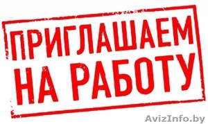 Монтажник гипсокартона,  Маляр-штукатур,  Отделочник,  Плиточник,  Разнарабочий #1581402