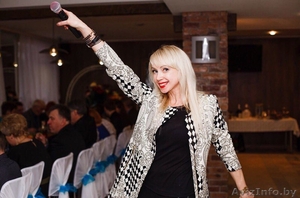 Ищите ведущих на свадьбу,  корпоратив #1581801