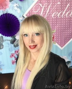 Хотите яркий,  стильный праздник #1581806