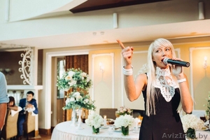 Тамада - залог успешного застолья на вашем празднике! #1581809