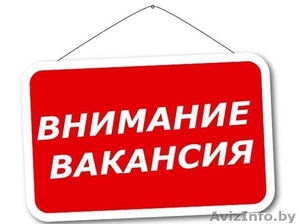 Требуется Маляр / Штукатур #1581904