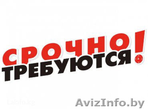 Требуется бригада отделочников #1581916