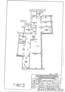 Продажа и Аренда админ. помещений по улице Сырокомли #1584490
