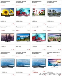 Телевизоры на все случаи жизни #1585330