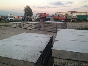 Куплю дорожные плиты б/у. Минск #1585238