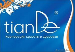 Магазин косметики