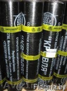 Биполикрин (Технониколь) #1582693