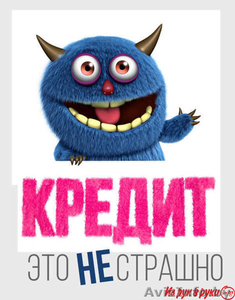 Собрались сделать ремонт? #1580965